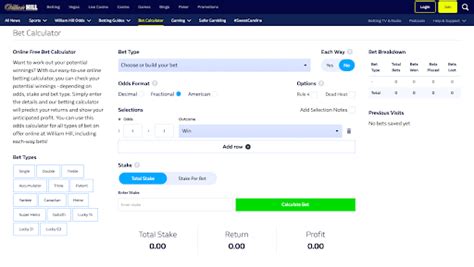 william hill calculator